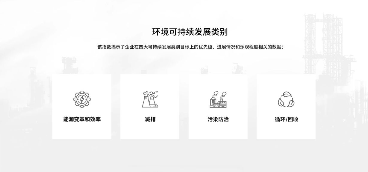 20221108_sus_1.jpg