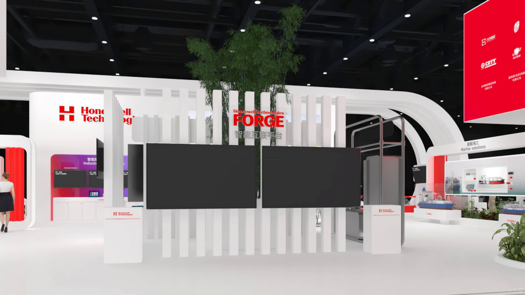 2026ciie-Forge智能互联平台.png