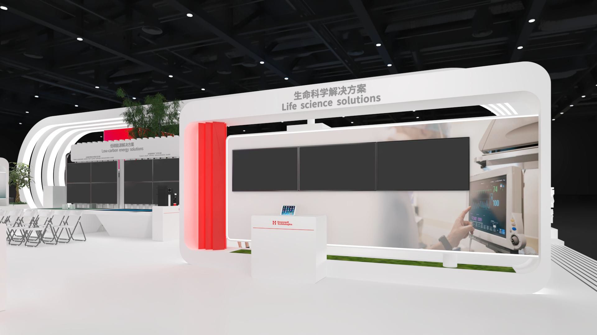 2026ciie-list4.png