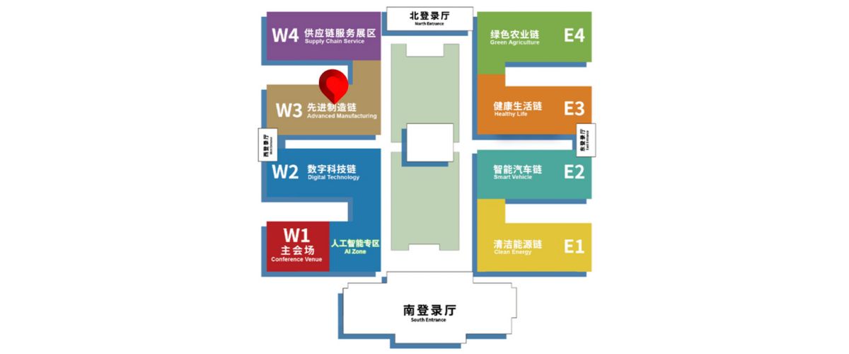 2026cisce-展位位置.jpg