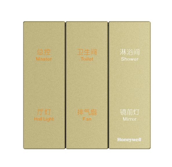 HKLS-L-SP3B-MG.jpg