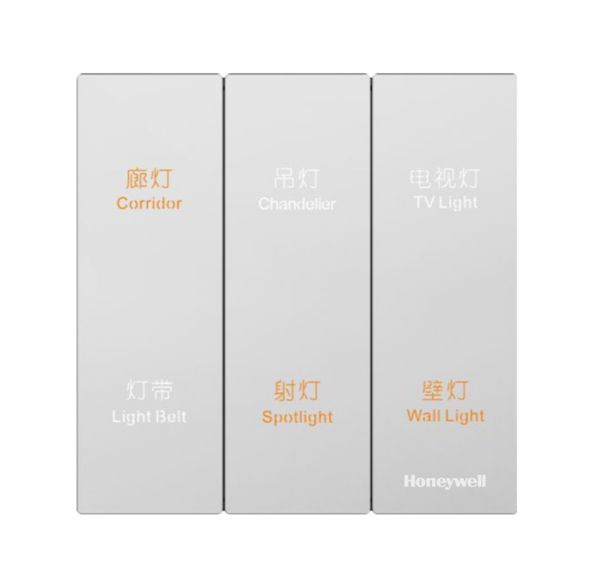 HKLS-L-SP3B-MW.jpg