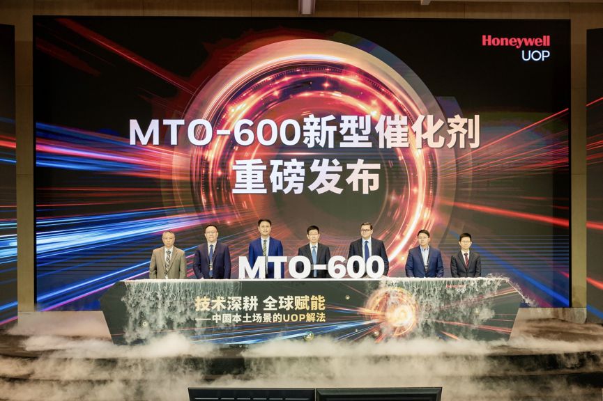 MTO-600 launch.jpg