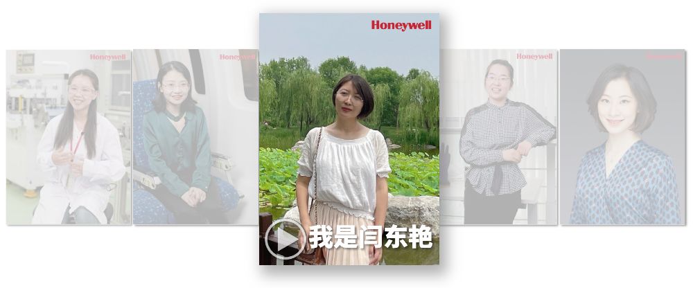 Yandy Yan.png