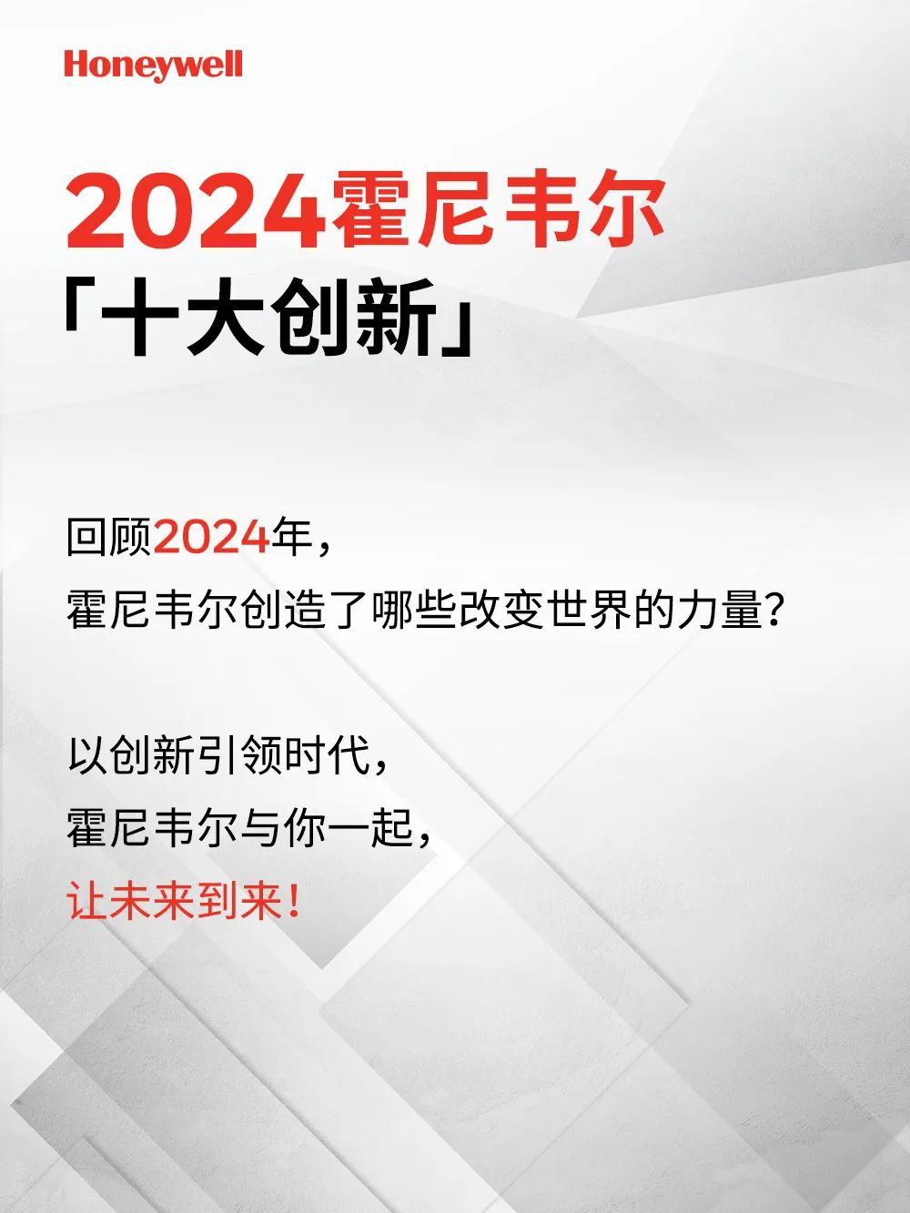 blog_20250109_1.jpg