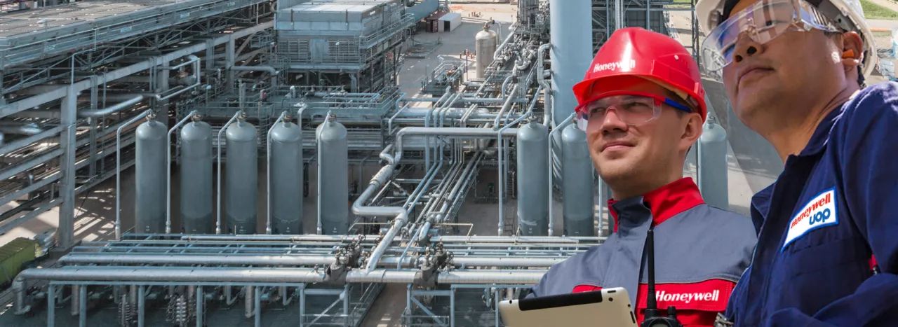 honeywell-uop-connected-solutions-psaguard-hero-desktop.png