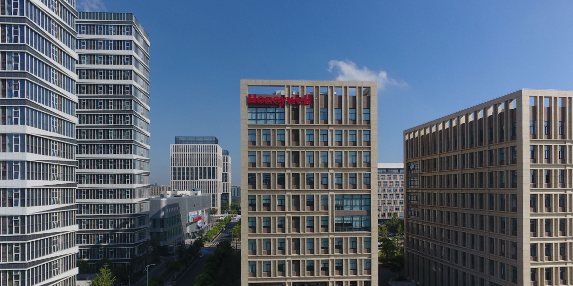 honeywellbuilding-2796.jpg