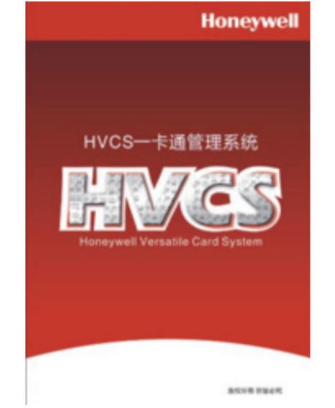 hvcs-2b98.jpg