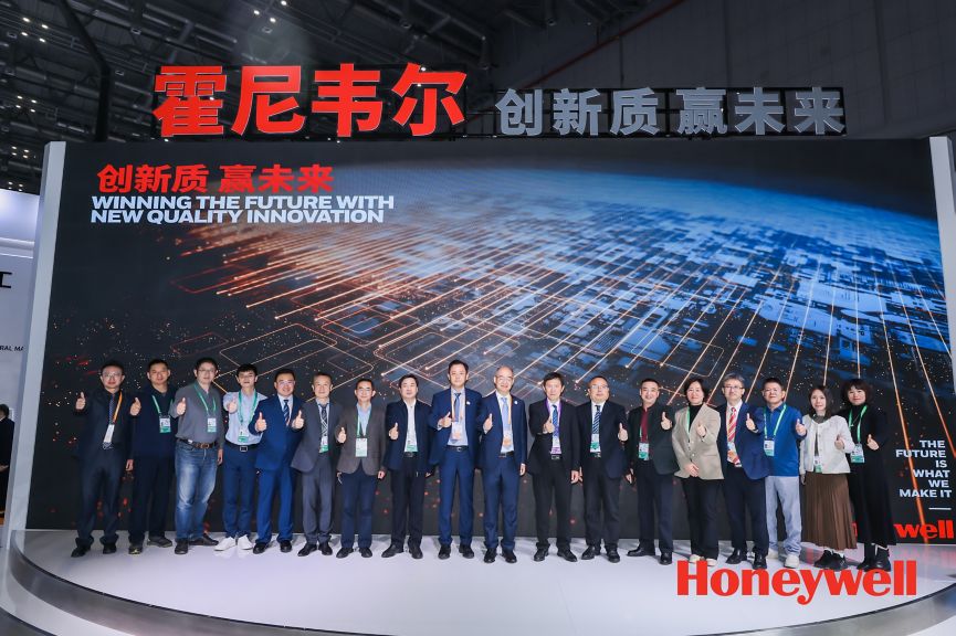 news_20241107_教育签约大合照.jpeg
