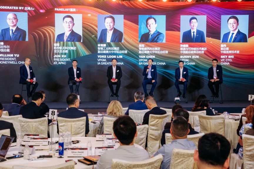 news_20250701_Panel.jpg