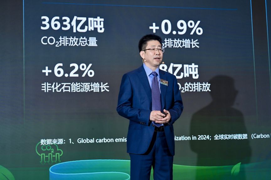 news_20251023_霍尼韦尔能源与可持续技术集团中国副总裁兼总经理孙建能.jpg