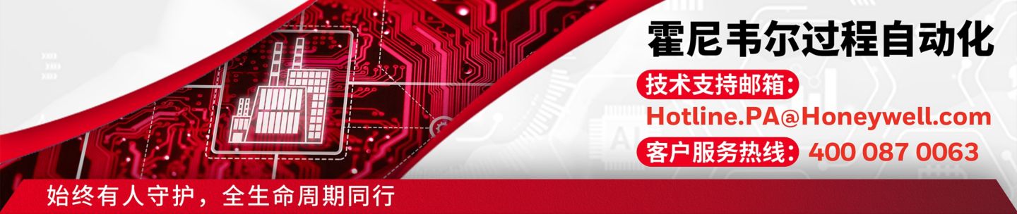 pa-banner.jpg