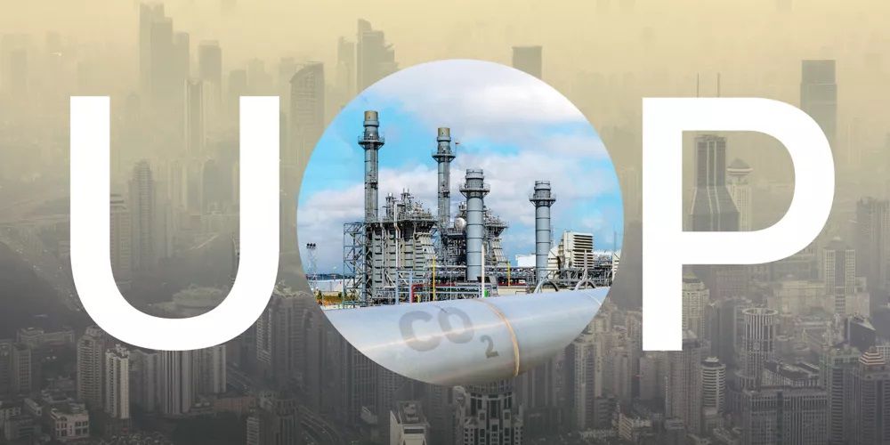uop-oil.jpg