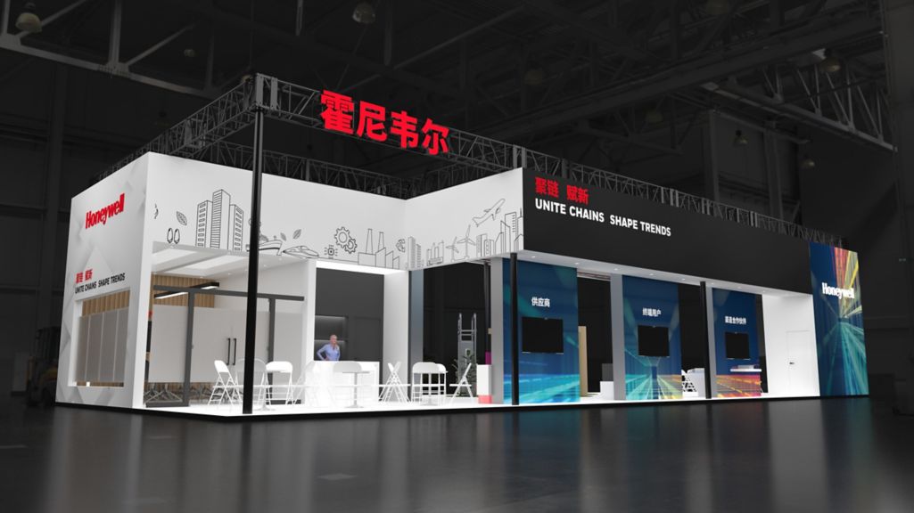 现场展位图4.jpg